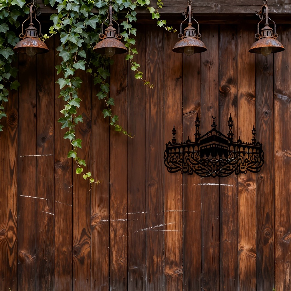 CIFBUY Iron Wall Art Mecca Kaa - Wall Art ulasan dan harga