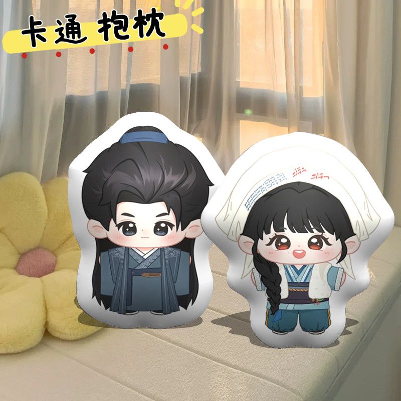 Pursuit of Jade  Couch Pillows - Throw Pillow ulasan dan harga