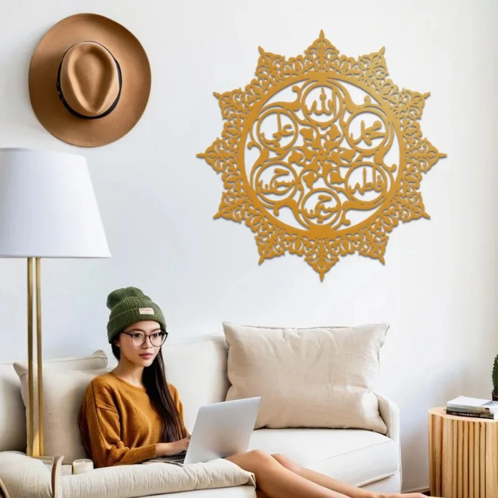 CIFBUY Panjatanpak Arabic Call - Wall Art ulasan dan harga